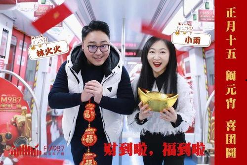 天津一中教师爆料视频  第3张